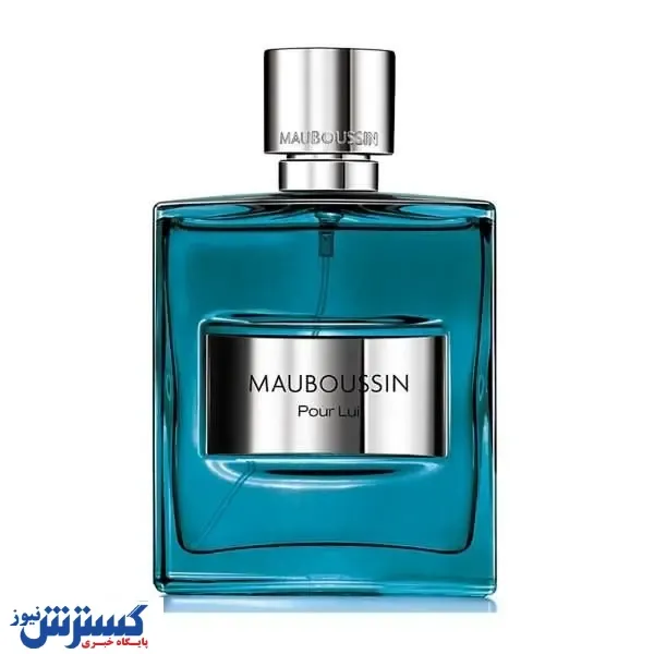 معرفی عطر های برند مابوسین فرانسه همراه با راهنمای خرید عطر