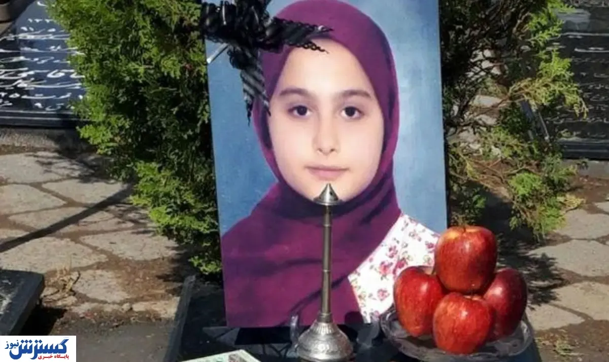قتل دختر ۱۰ ساله به‌دست پدر + عکس