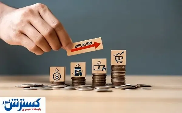 ثبت تورم ۴۰ درصدی برای سومین سال متوالی