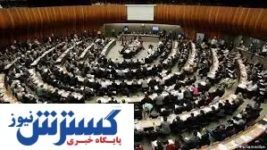 یک قطعنامه دیگر علیه ایران تصویب شد