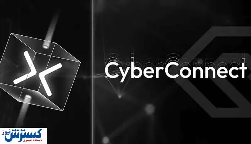 رشد ۲۵۰ درصدی قیمت این توکن در یک هفته!