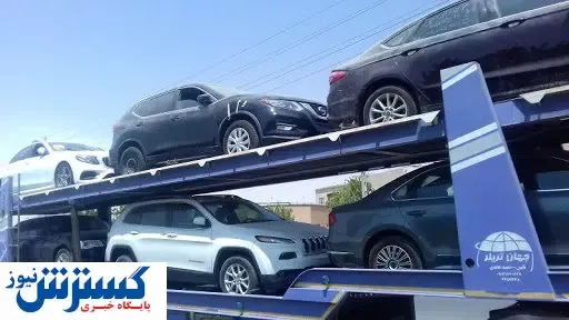 سرنوشت خودروهای آمریکایی وارد شده به ایران / سر به نیست یا فروش در داخل؟