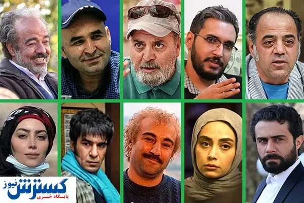 سریال‌های تلویزیون برای نوروز ۱۴۰۰