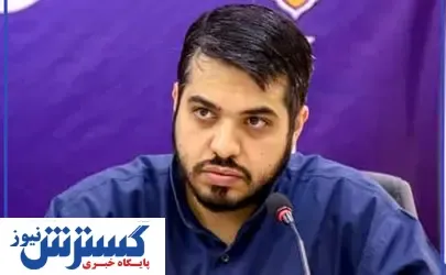 استقبال پایتخت از عید سعید فطر