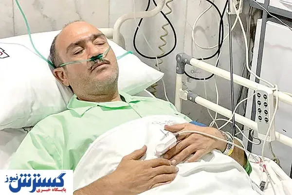 آیا واکسن کرونا مهران غفوران را راهی بیمارستان کرد؟