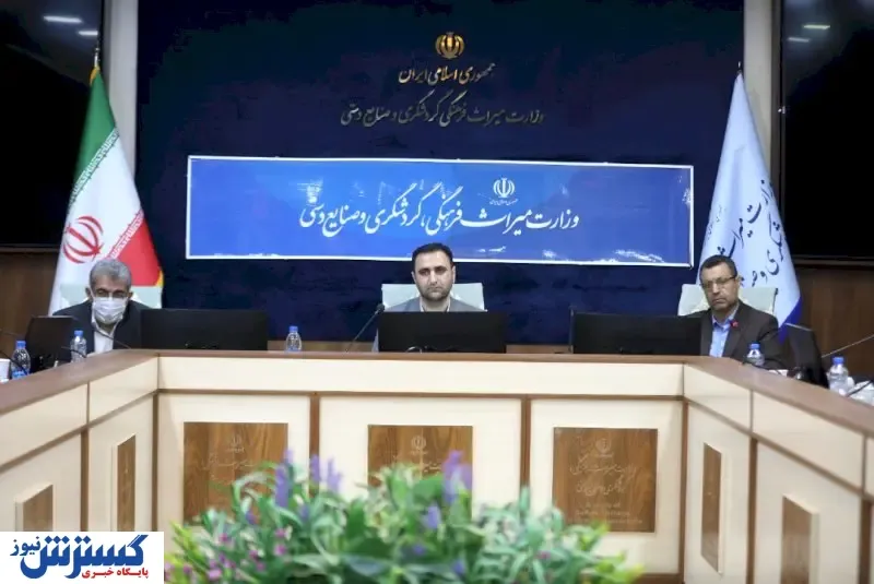 گردشگری نیازمند نوآوری است / آغوش باز این صنعت برای شرکت های دانش بنیان