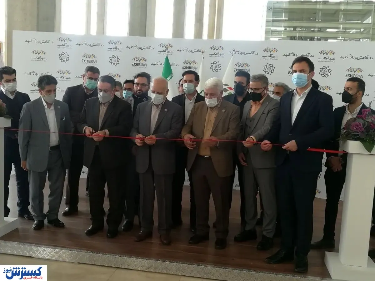 مهمترین رویداد صنعت تفریحات افتتاح شد