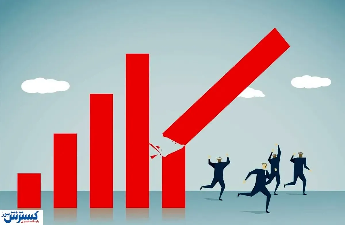 ۴ راهکار برای خروج از وضعیت فعلی اقتصادی