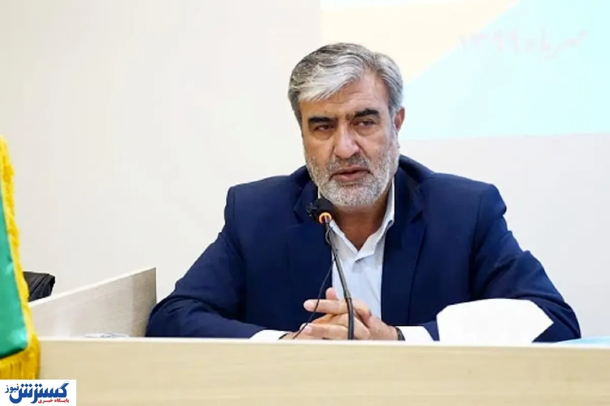 سهام عدالت به چند نفر اختصاص می‌یابد؟