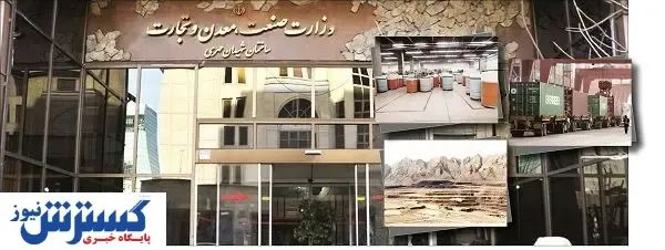 جبران اشتباه با اشتباهی دیگر!