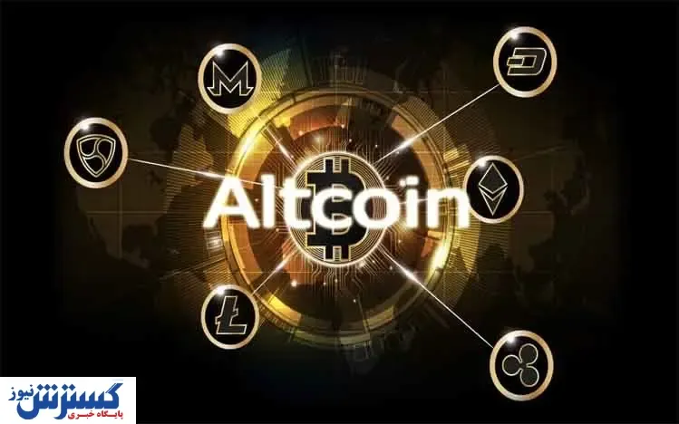 همه چیز درباره آلت‌کوین‌ها + قیمت روز