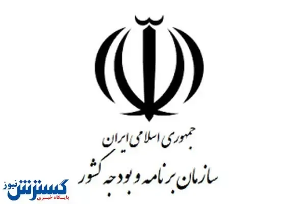 پیش بینی مهم درباره ثابت ماندن نرخ دلار