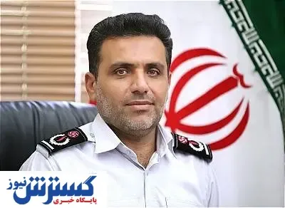 هشدار مهم برای این پاساژ معروف تهران