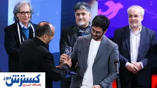 موسیقی متن «پوست» در صف انتشار