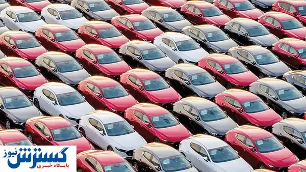 سرنوشت طرح واردات خودرو چه می شود؟