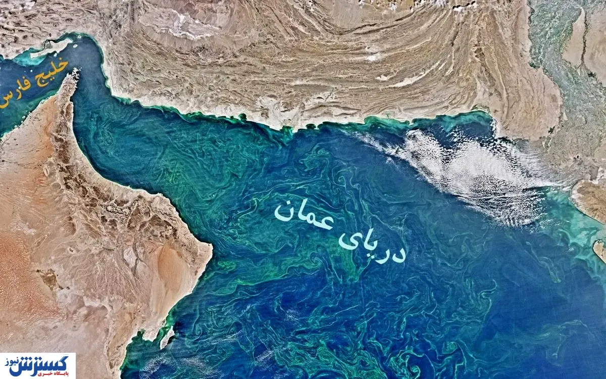 پایان کم‌آبی در استان‌های شرقی با طرح جدید