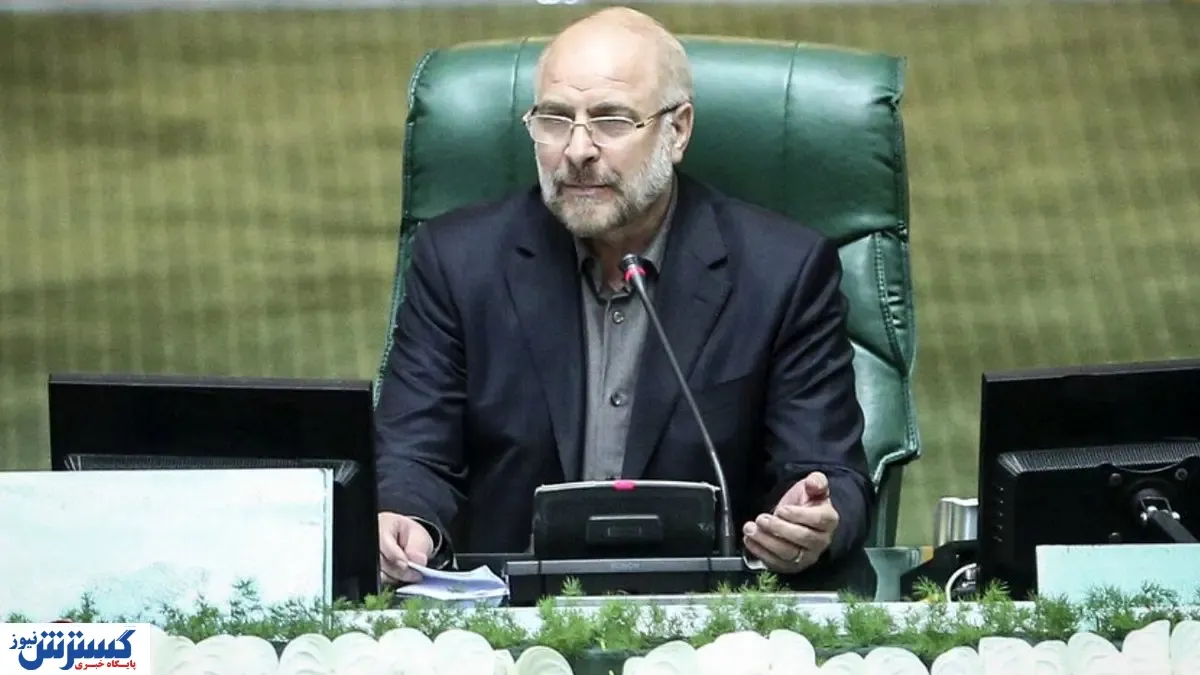 ورود مجلس به موضوع اختلال در پمپ بنزین ‌ها