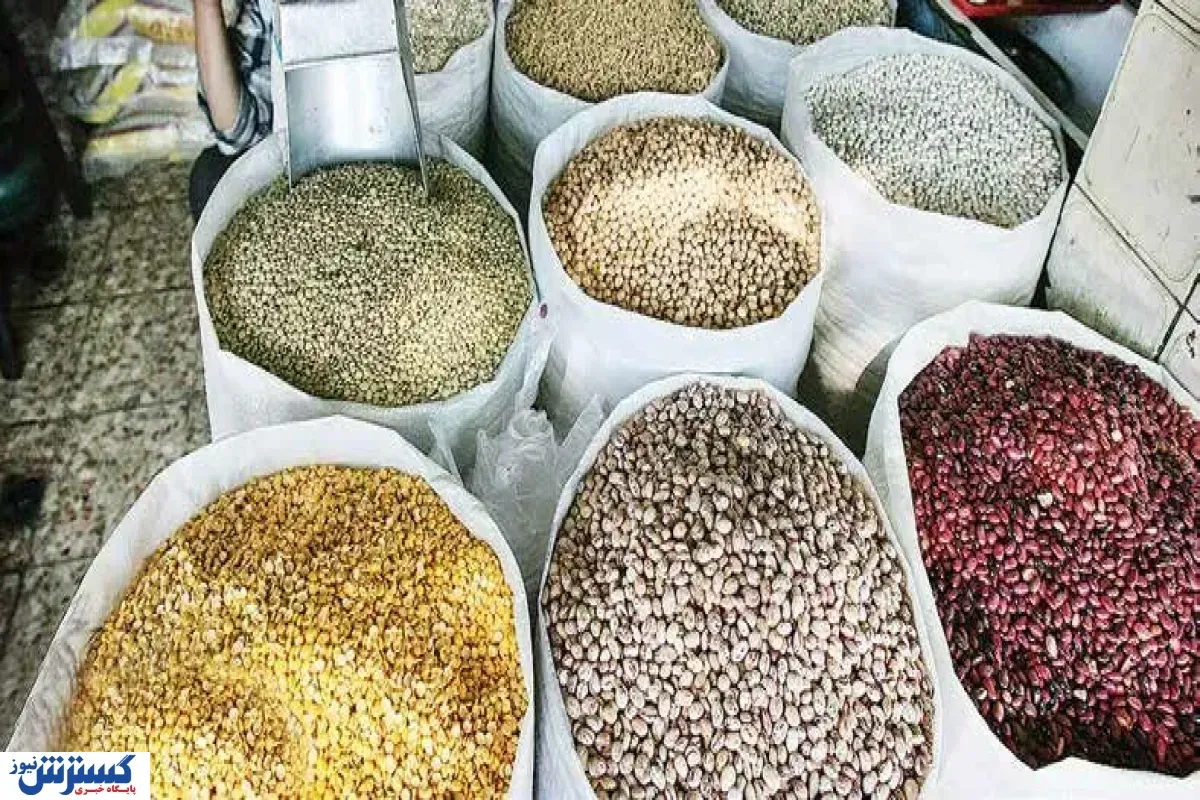 حبوبات