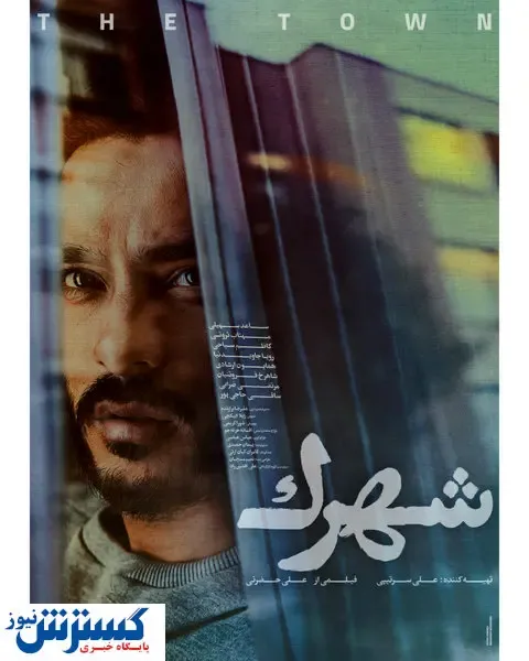 فروش سینماها در نبود فیلمهای کمدی!