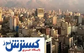 هزینه اجاره خانه دو خوابه در تجریش