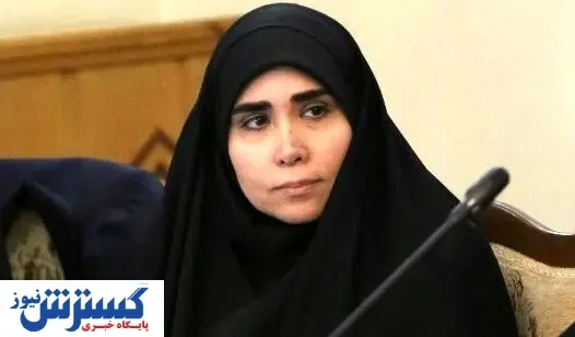 احداث نیروگاه در پارک های تهران