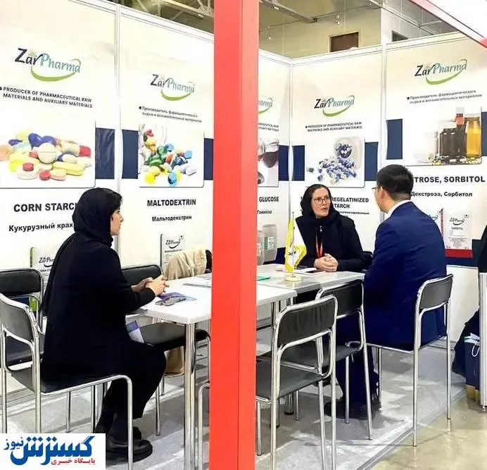 استقبال بازدیدکنندگان نمایشگاه فارماتِک روسیه از غرفه شرکت دانش بنیان زرفارما