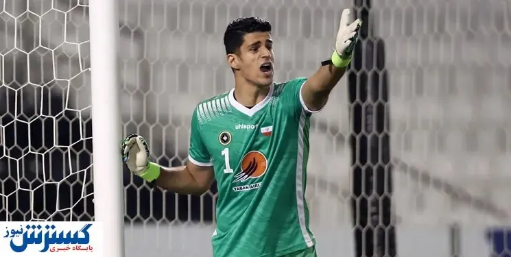 نیازمند: اگر سپاهان عالی بود پرسپولیسی‌ها فوق العاده بودند