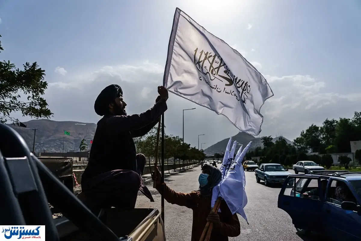 رونمایی شوکه کننده از اختراع جدید افغانستانی‌ها ! + ببینید