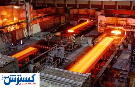 پولشویی به سبک فولادی