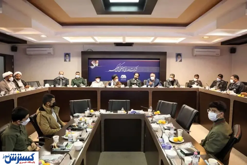 دیدار امام جمعه سیرجان با مدیران گل گهر