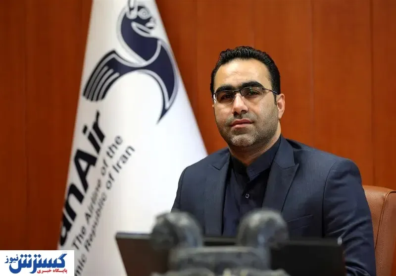 پرواز فوق العاده  از ایران به پاریس + شرایط جذب مسافر