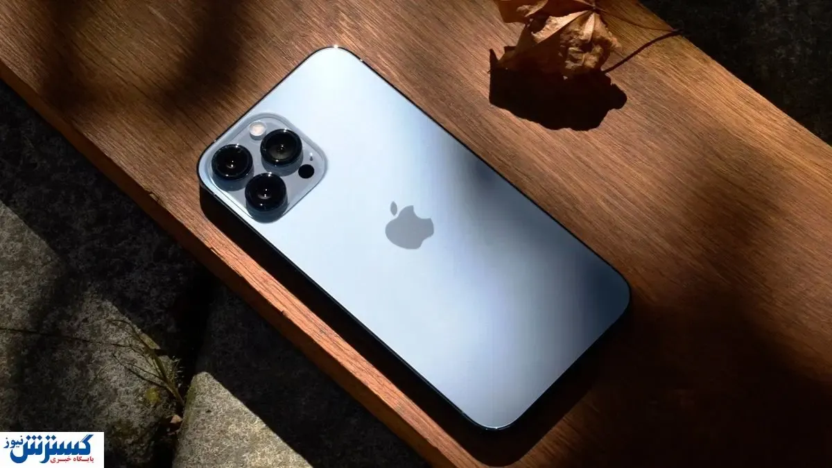 صفر تا صد آیفون ۱۵ / عرضه جهانی به تأخیر افتاد؟