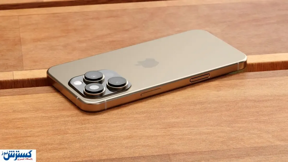 سورپرایز آیفون ۱۶ برای طرفداران | اپل به قول خود عمل کرد