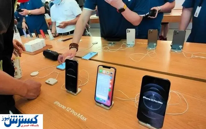فروش آیفون‌های ممنوعه در بازار / ماجرا چیست؟