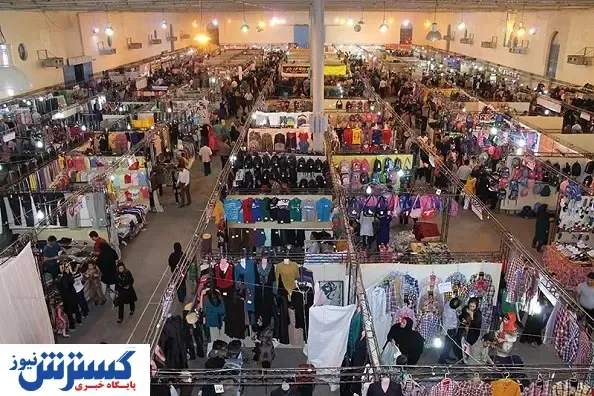 آغاز به کار نمایشگاه بهاره در تهران/جزییات جدید از ساعات برگزاری در ماه رمضان