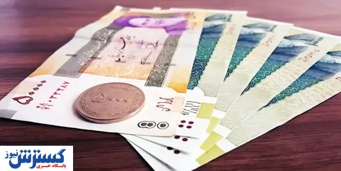 زمان واریز مستمری بازنشستگان در شهریورماه + جدول زمان بندی