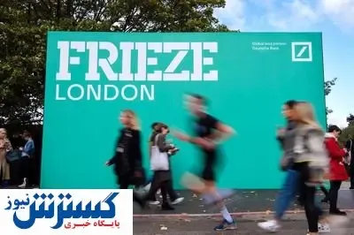 دلتا هم نتوانست جلوی برگزاری این نمایشگاه معروف را بگیرد