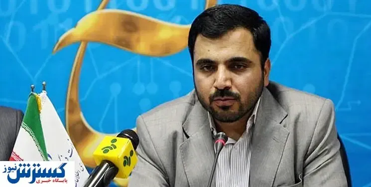 وزیر پیشنهادی ارتباطات منتقد طرح صیانت شد