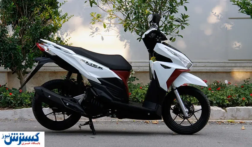 موتورسیکلت چند؟ / کلیک بازان بخوانند