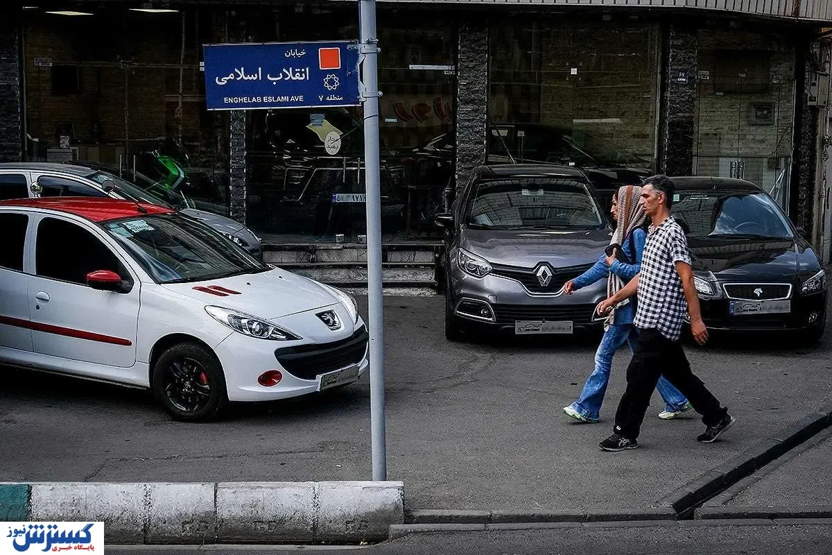 خودرو