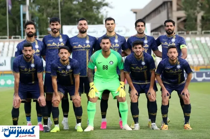 گل‌گهر آماده مصاف با پرسپولیس شد