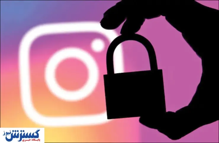 مجلسی‌ها به دنبال فیلتر کردن اینستاگرام