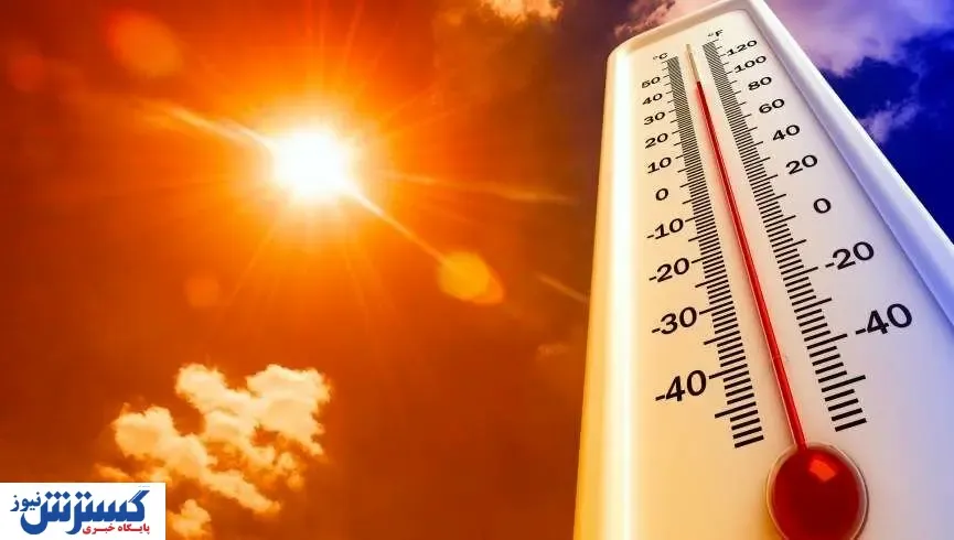 فرابنفش کشور را تعطیل می‌کند ؟