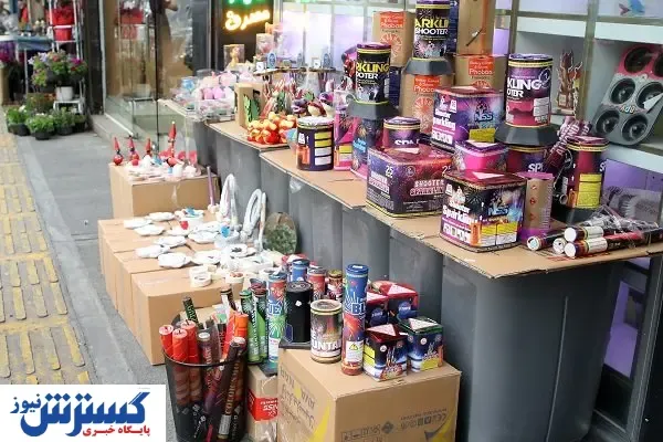 پول‌هایی که در آتش می‌سوزد