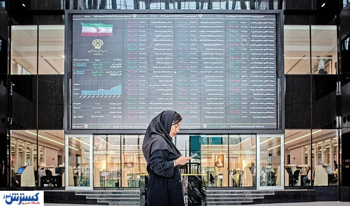 پیش بینی بورس فردا چهارشنبه ۱۲ شهریور اعلام شد