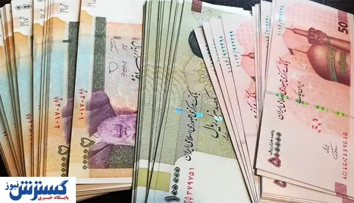 زمان واریز یارانه نقدی آبان ماه | افزایش مبلغ یارانه نقدی