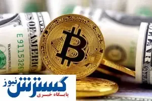 دلار نفس بیت‌کوین را می‌گیرد؟