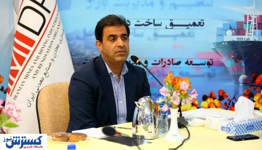 ایمیدرو اکتشاف را توسعه می‌دهد