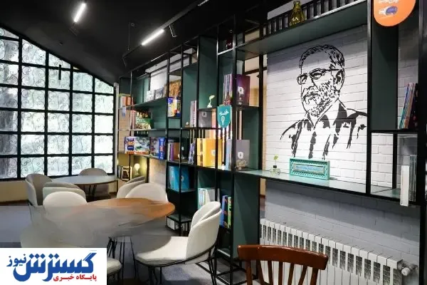خداحافظی با کتابخانه های عمومی | دنیای کتابخوان ها تغییر کرد