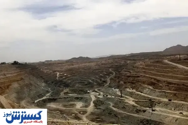 معدن در بزنگاه بیم و امید